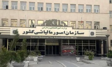 تصمیم جدید برای مالیات/ سقف معافیت مالیاتی در سال ۱۴۰۵ افرایش یافت؛ جزییات