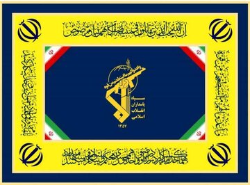تقدیر سپاه قمر بنی هاشم از «مردم و حافظان امنیت»