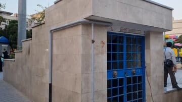 تهران شهری بدون پناهگاه؛ پارکینگ منازل مسکونی و تجاری پناهگاه تهرانیها میشوند