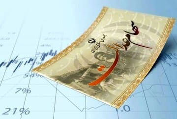 جاماندگان سهامعدالت بخوانند/ ثبتنام جدید برای سهام عدالت در راه است؟