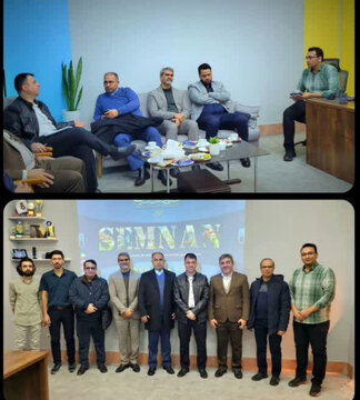 خبرهایی از پارک علم و فناوری استان سمنان