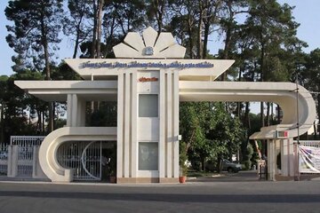دانشگاه علوم پزشکی لرستان در مسیر تقویت پژوهش و اطلاعرسانی علمی / حضور در رتبهبندی جهانی تایمز