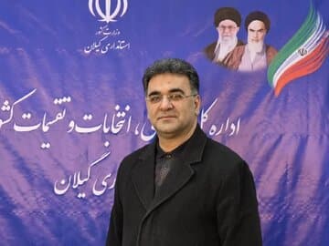 دبیر ستاد انتخابات استان گیلان:16 داوطلب در انتخابات میان دورهای مجلس بندرانزلی پیش ثبت نام کردند