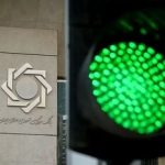 دردسر تازه برای افتتاح حساب بانکی/کدام افراد نمیتوانند حساب جدید بانکی باز کنند؟