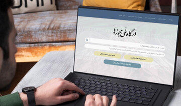 زنجانیها در صف مجوزهای کسبوکار؛ آمارها چه میگویند؟