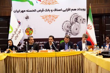 سقف تسهیلات قرض الحسنه ای اصناف به یک میلیارد تومان افزایش یافت