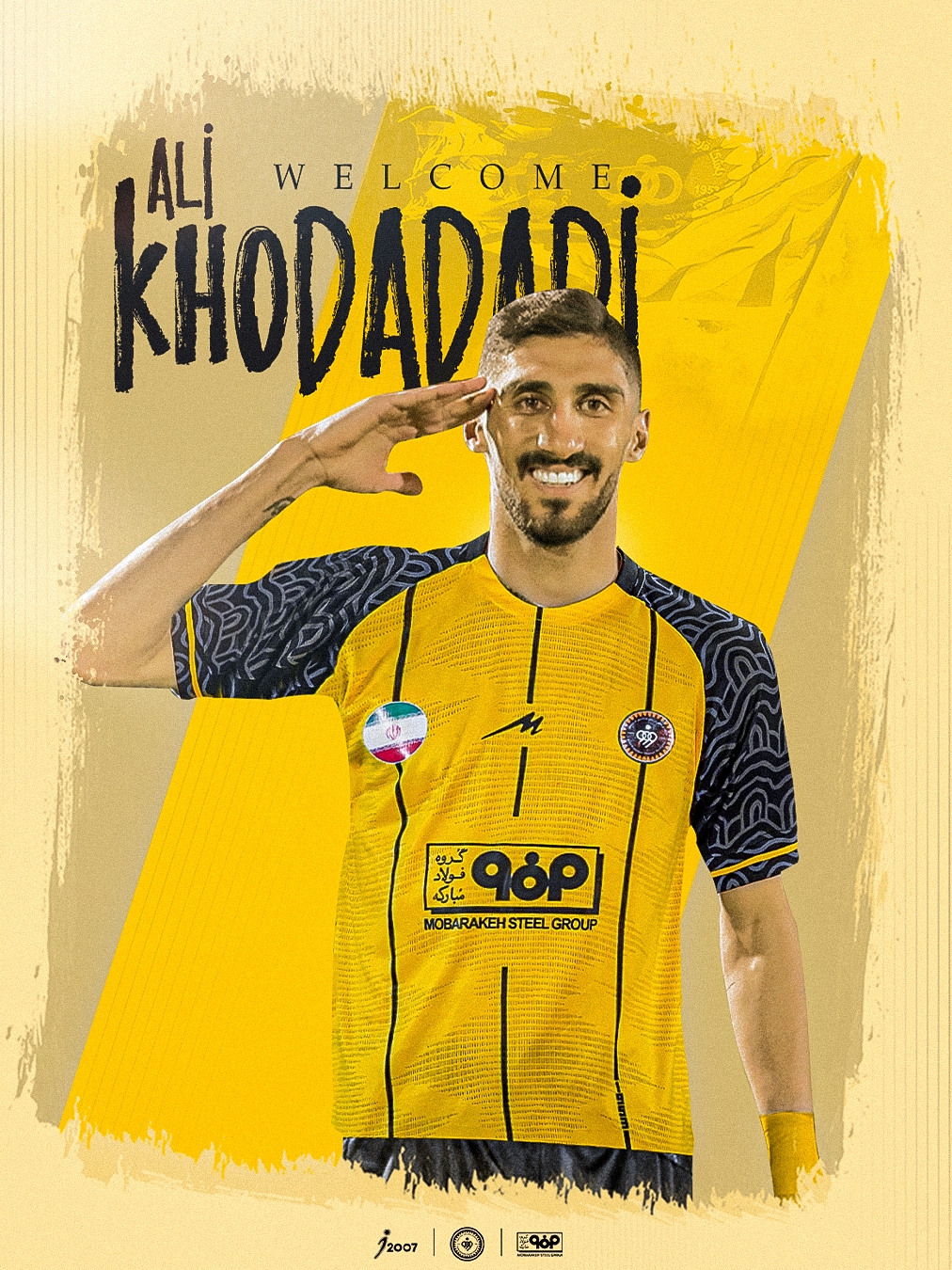 علی خدادادی به سپاهان پیوست