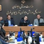 فدراسیون والیبال از مسابقات بینالمللی “جام ارومیه” حمایت میکند