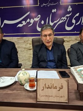 فرماندار صومعهسرا: ورزش بهترین وسیله برای تندرستی و کشتی نماد اخلاقمداری است