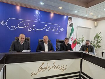 فرماندار لنگرود: ۲ واحد آموزشی خیرساز در دهه فجر به بهره برداری می رسد