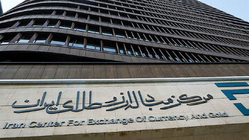 قیمت جدید ارز در روز 4 بهمن/ دلار و درهم ثابت ماند، یورو افزایشی شد