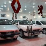 قیمت خودرو به شدت تغییر کرد/ آخرین قیمت سمند، پژو، کوییک، رانا و دنا + جدول