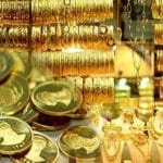 قیمت دلار و طلا با این خبر کله کرد/دلار یکباره ۸ هزار تومان ریخت، ریزش سکه چند میلیونی شد