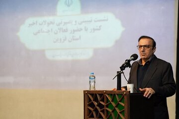 «محلهمحوری» راهکار مؤثر کاهش آسیبهای اجتماعی