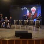 مدیرانکل فرهنگ و ارشاد اسلامی مازندران در نیمقرن گذشته تجلیل شدند