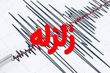 مینلرزه ۳.۹ ریشتری صبح امروز حوالی قلعهخواجه در خوزستان را لرزاند