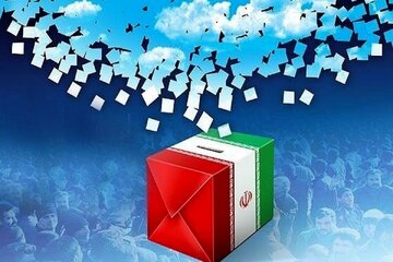 نامنویسی ۲۵۹۹ داوطلب در انتخابات شوراهای اسلامی شهر فارس