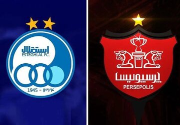 پرسپولیس و استقلال تا کی قرار است بدلیل نداشتن زمین مناسب، در این شهر و آن شهر مسابقه بدهند؟