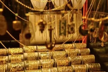 پیشبینی شگفتانگیز بانک یوبیاس/ طلا این قیمت را لمس خواهد کرد