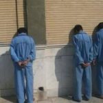 کلاهبرداری با وام مهربانی در قزوین