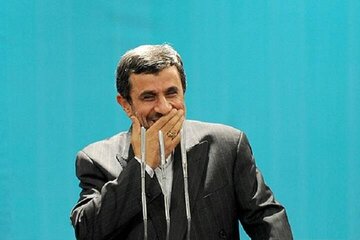 گزارش پوچ و مهمل احمدی نژاد از اوضاع اقتصادی در دوره ریاست جمهوری اش چگونه فاش شد؟