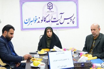 گسترش همکاری های اجتماعی دانشگاه فرهنگیان لرستان و شهرداری خرمآباد