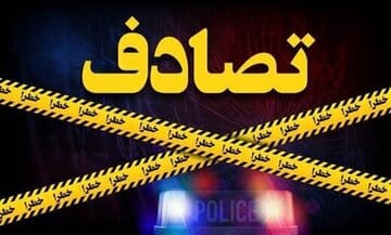 ۱۴ هزار و ۷۸۷ تصادف درونشهری در خراسان شمالی طی ۹ ماه