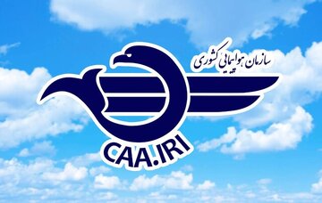 75 هواپیما و 27شرکت هواپیمایی؟/ مقایسه صنعت پرواز ایران با کشورهای همسایه