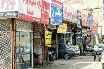 آغاز اجرای سایت ساماندهی مشاغل مزاحم شهری در شیراز با سرمایهگذاری ۱۳.۷ هزار میلیارد تومان