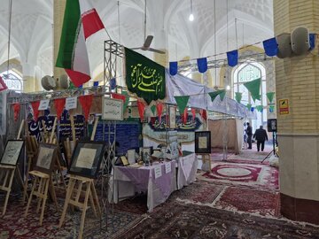 آغاز به کار دوازدهمین نمایشگاه قرآن و عترت در البرز