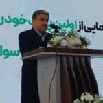 آغاز پلاکگذاری خودروهای خارجی در منطقه آزاد اردبیل