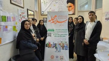 آغاز پویش «سلام محله» در قزوین/ راهاندازی کانون کاریابی مددجویان