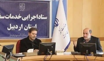 اردبیل برای سفرهای نوروزی آماده میشود