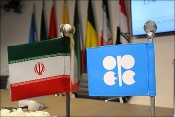 اعلام جدیدترین قیمت نفت ایران از سوی اوپک/ هر بشکه نفت ایران چقدر شد؟