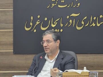 افتتاح و کلنگزنی ۱۳۶۸ پروژه در استان آذربایجانغربی همزمان با دهه فجر