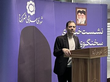 افزایش ۴۰ درصدی عوارض سال ۱۴۰۵ در کرج