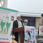امام جمعه موقت نکا: ۲۲ بهمن روز جاودانه در تاریخ کهن ایران است