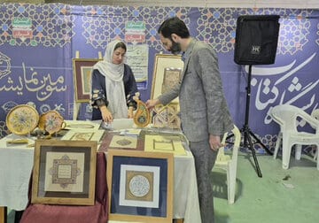 انس عمومی با قرآن کریم، مهمترین دستاورد نمایشگاههای کتاب و قرآن است