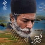 اکران ۳۰فیلم در جشنواره ملی فجر در قزوین