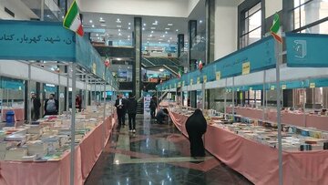 ایلام میزبان نمایشگاه بزرگ قرآن با ۷۰۰۰ جلد کتاب و تخفیف ویژه/ از رونمایی کتاب تا نمایشگاه هنر قرآنی