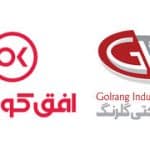 اینفوگرافی سهامداران افق کوروش