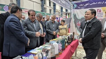 بازدید استاندار ایلام از نمایشگاه مشاغل خانگی و صنایع دستی