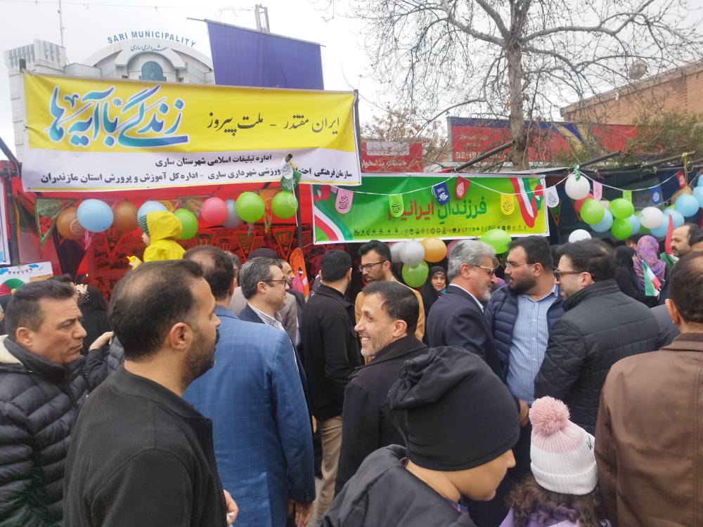 ببینید | جشن ۴۷ سالگی انقلاب با حضور معنادار مردم علوی تبار مازندران