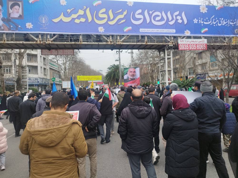 ببینید | جشن ۴۷ سالگی انقلاب با حضور معنادار مردم علوی تبار مازندران