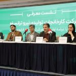 بررسی عرضه اولیه «نیروترانسفو»؛ ارزشگذاری، چشمانداز و جذابیت برای سهامداران