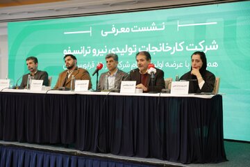 بررسی عرضه اولیه «نیروترانسفو»؛ ارزشگذاری، چشمانداز و جذابیت برای سهامداران