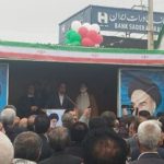 بزرگترین ارزش انقلاب، ایمان به مردم است/ اعتماد عمومی، سرمایه اصلی نظام برای عبور از بحرانهاست