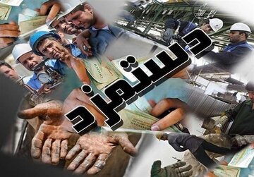 بهترین نسخه برای بهبود قدرت خرید کارگران رونمایی شد/ عزیزخانی: افزایش ۱۰۰درصدی دستمزد هم دیگر نمیتواند شکاف معیشتی کارگران را ترمیم کند