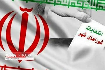 تایید صلاحیت حداکثری داوطلبان انتخابات شورای شهر در بجنورد