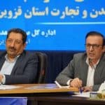 تخصیص ارز چالش جدی صنعت قزوین است